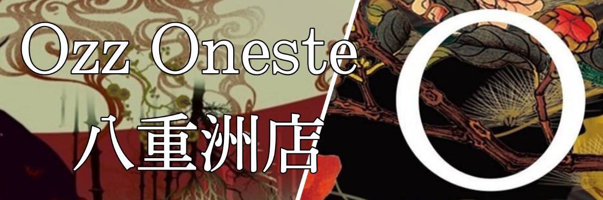 OzzOneste ヤエチカ店🐝's banner