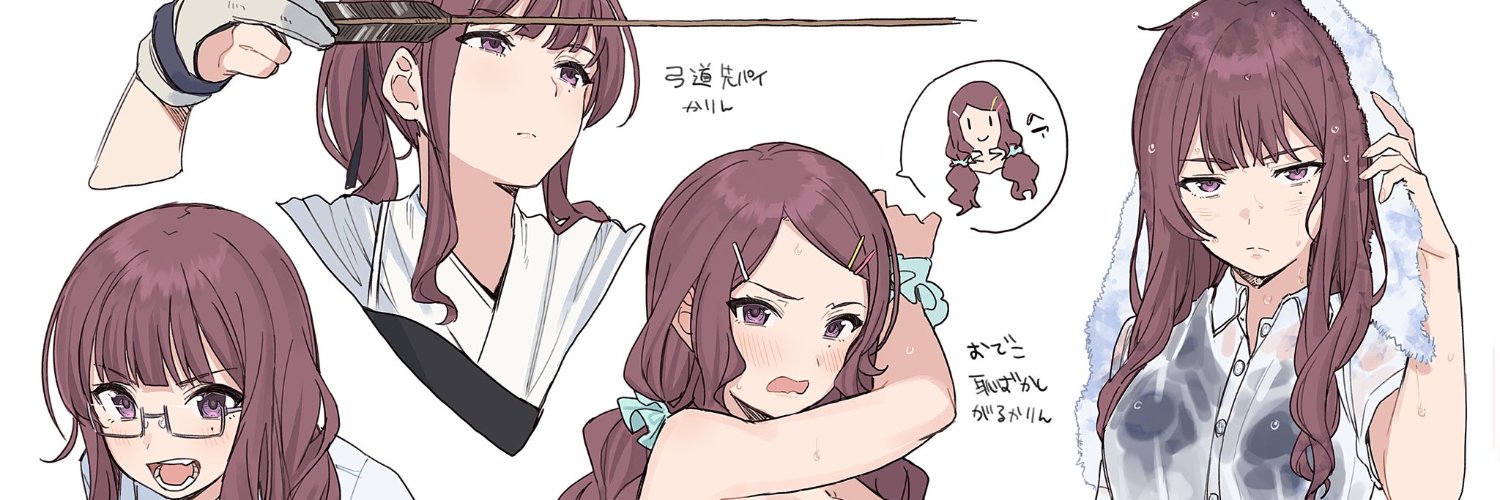 夏色花梨(なつきかりん) 公式's banner