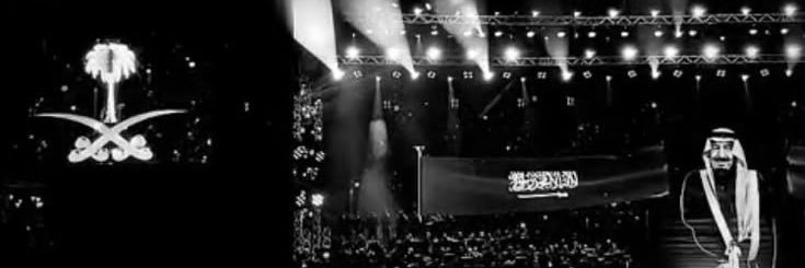 Moha's banner