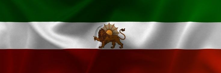 سپهر بابا کجایی؟'s banner