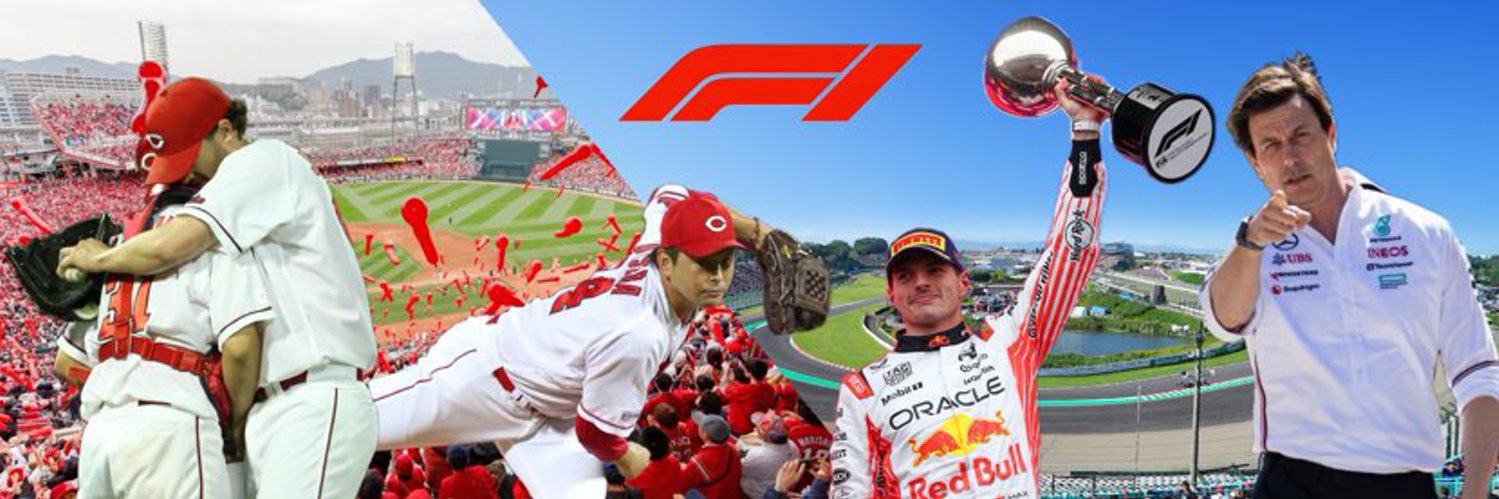 うーたん's banner