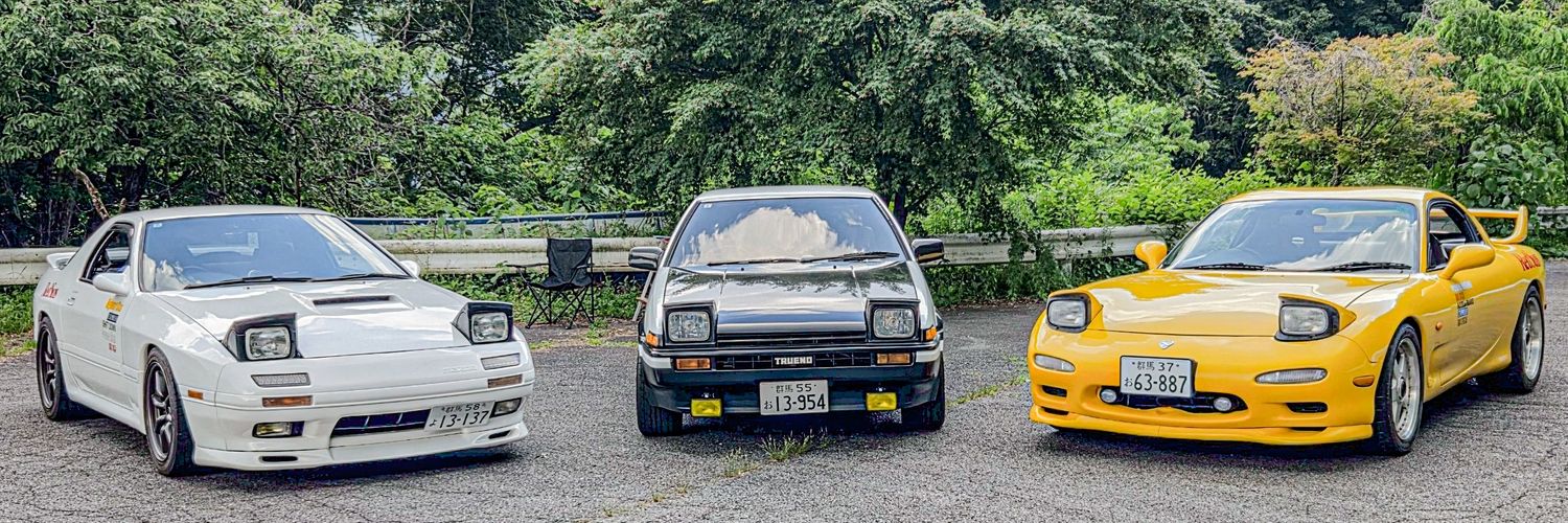 Y u k i @ 北 陸 R E M T's banner