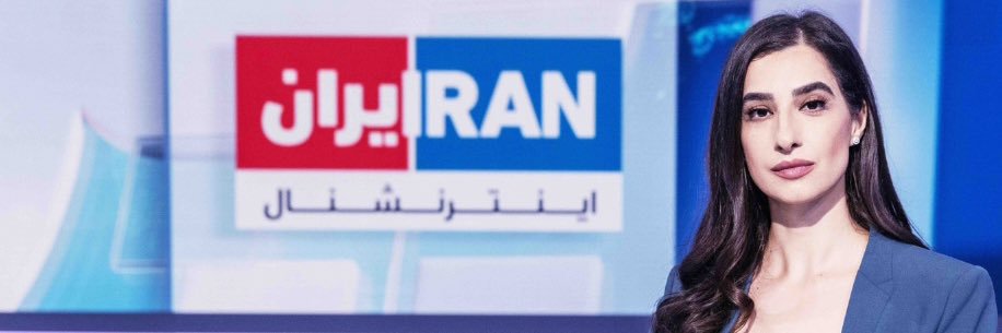 Elnaz Kiani الناز کیانی 🇮🇷's banner