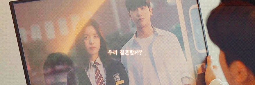 Sel. ꕤ ia's banner