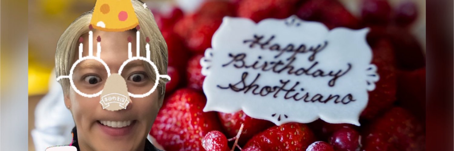 nana 🍓🍫's banner