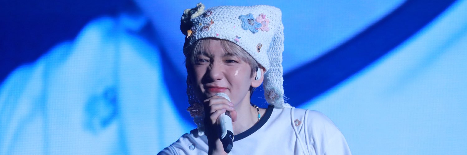 백현의 에리's banner