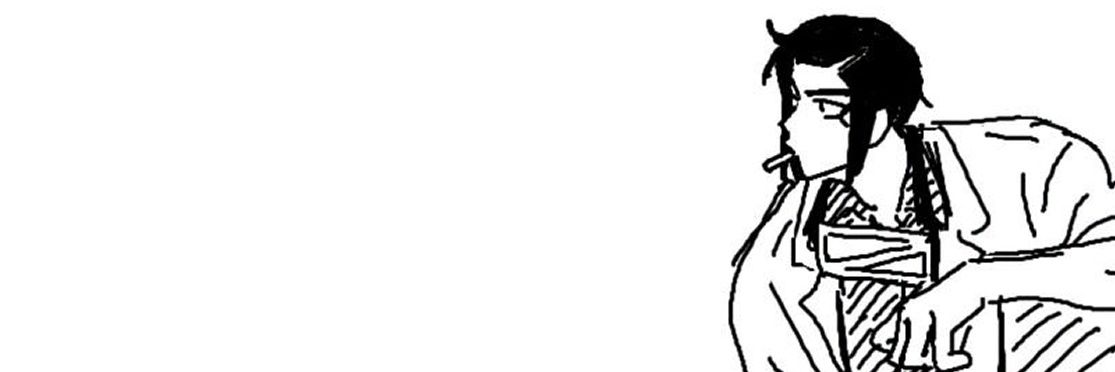부랑자's banner