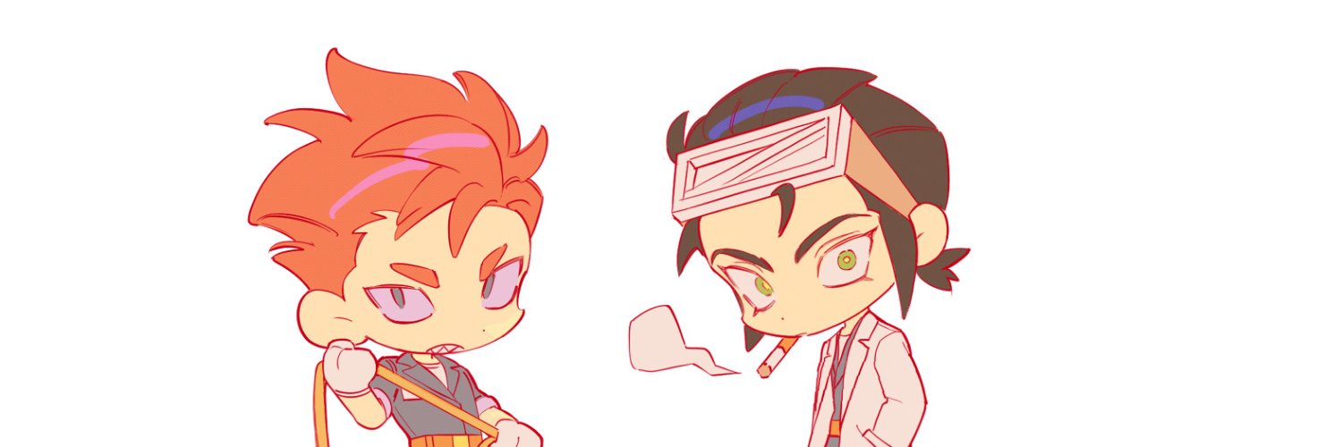 부랑자's banner