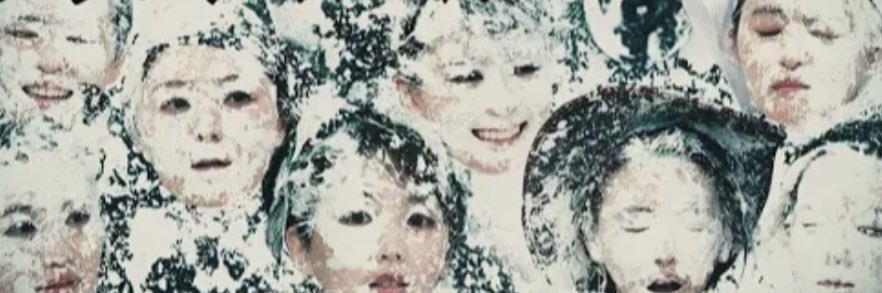 可哀想に's banner