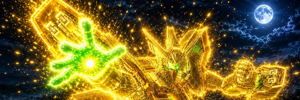 アカネ's banner