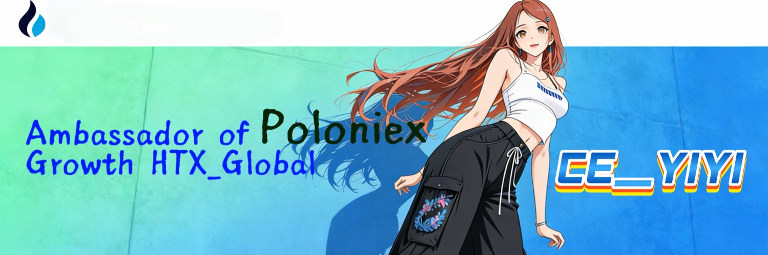 CE_Poloniex (YIYI)'s banner