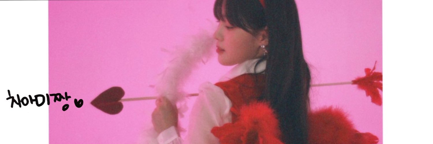 ちあしん's banner