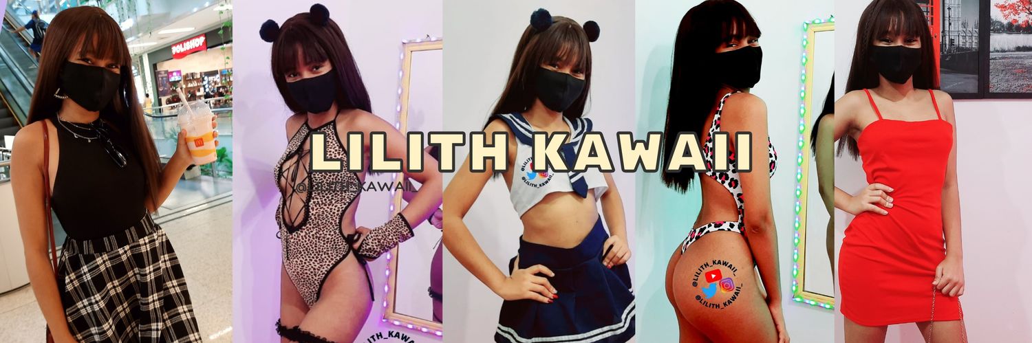 Lilith Kawaii 可愛い's banner