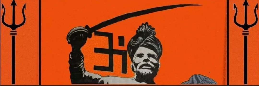 Jinesh Choraria's banner