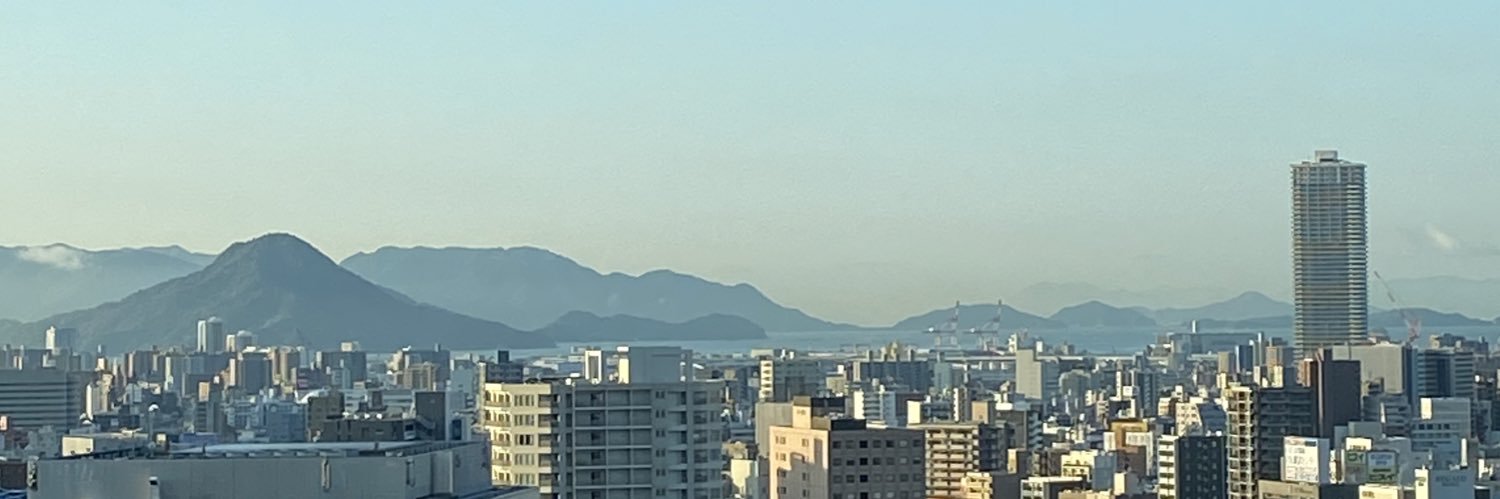 平林 晃's banner
