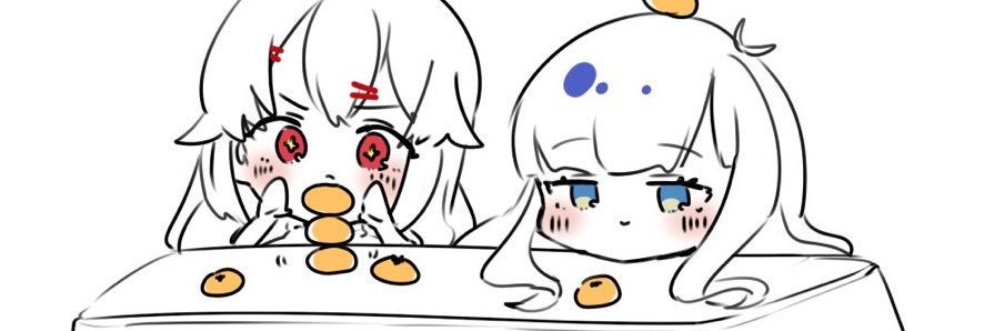 Latte's banner