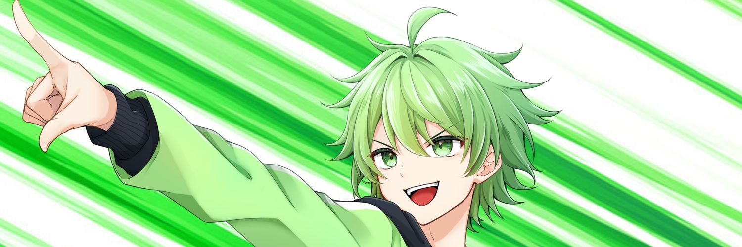 やぎり's banner