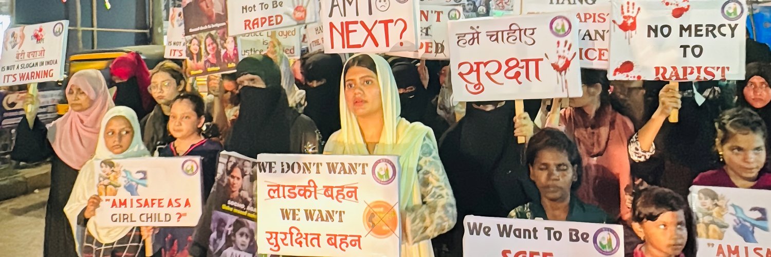 Marziya Shanu Pathan's banner