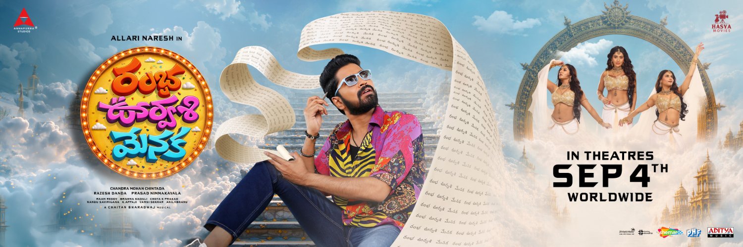 Hasya Movies's banner