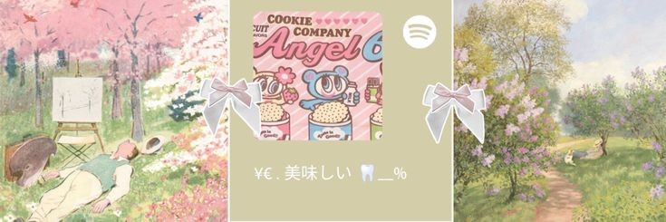 nao ꢾ୧'s banner