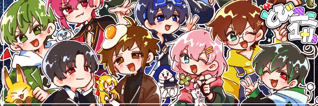 ゑんがわ🍵's banner
