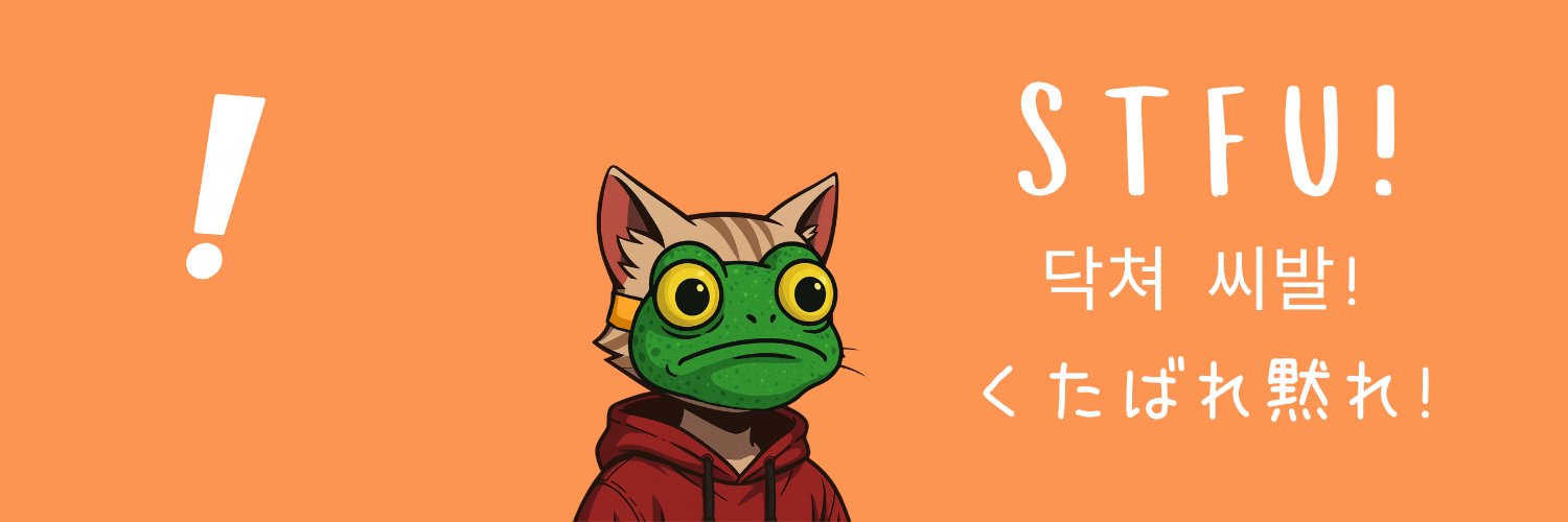the Greatest Catzp 🫎's banner