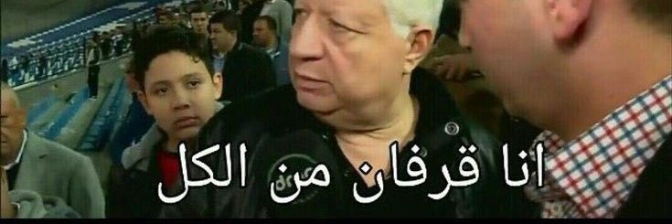 Ahmet Tarık هيتر اخرا وظارت ولاد الوسخة 🇪🇬👷's banner