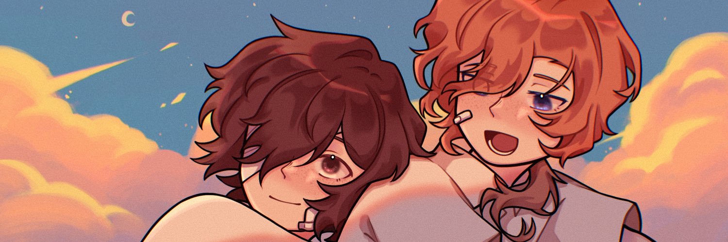 Gab 🌸's banner