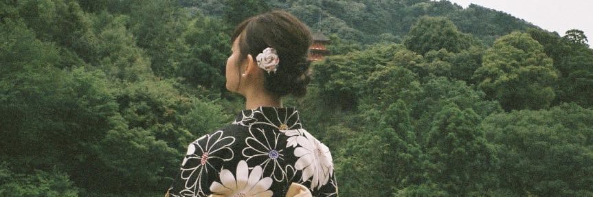 村上愛花 Erica's banner