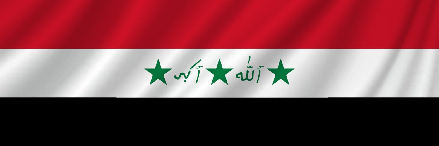 المُهيب - Almuheb's banner