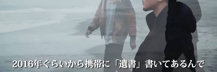 ヨッツ・チンバット's banner