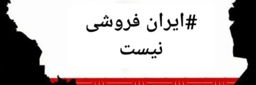 مهدی نظری mahdi nazari's banner