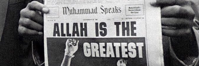 muhammad's banner