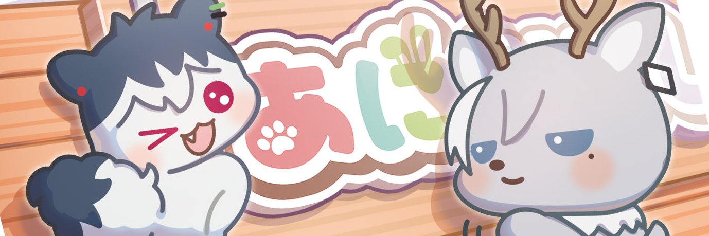 noda ✦ noé's pr manager's banner