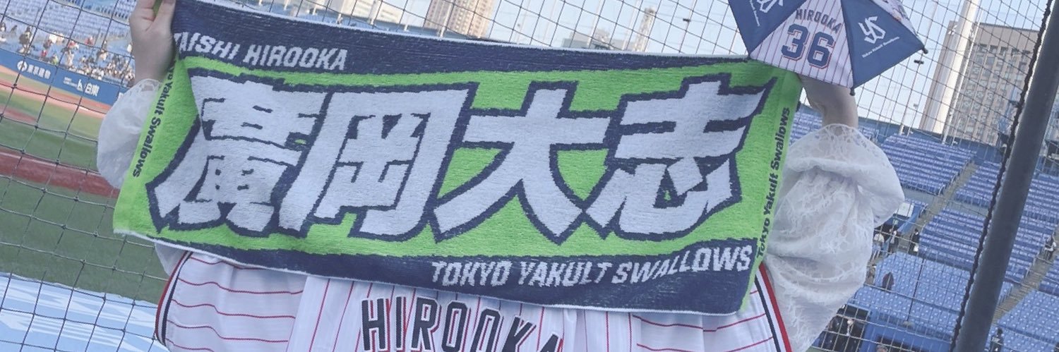 ︎︎🪽🩵's banner