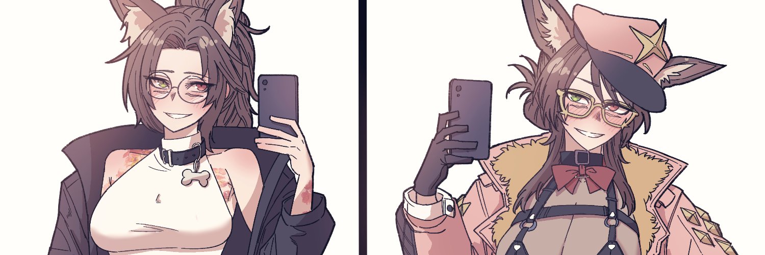 Lady Qathrin 🐺🌸| Undercover Bounty Hunter's banner