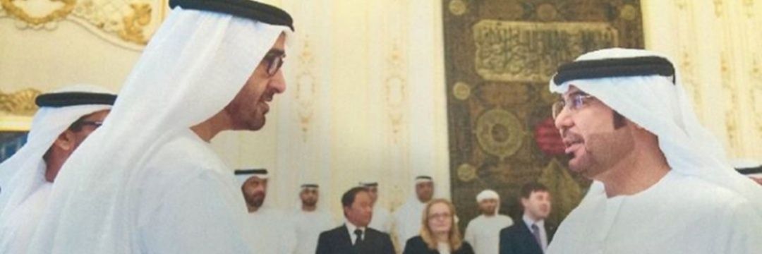 🇦🇪حمدان الحوسني's banner