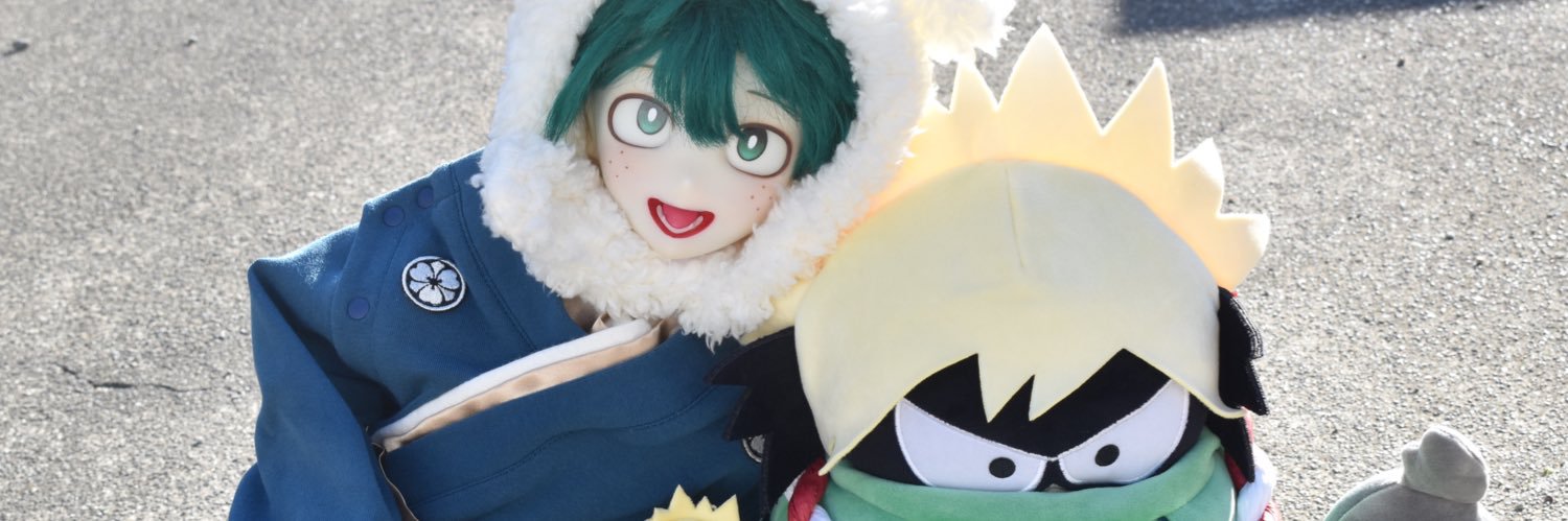 Kino's banner