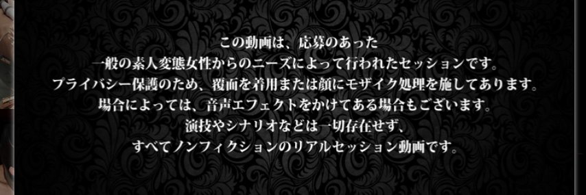 BDSM-MOV.NET's banner