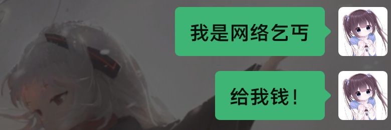 巴掌印's banner