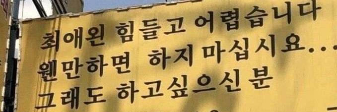 구민's banner