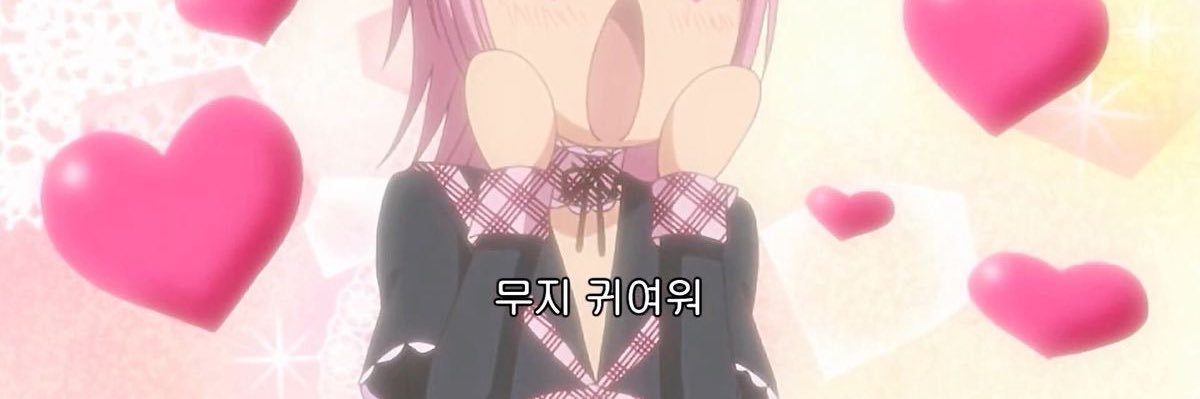 ᧔࿔᧓'s banner