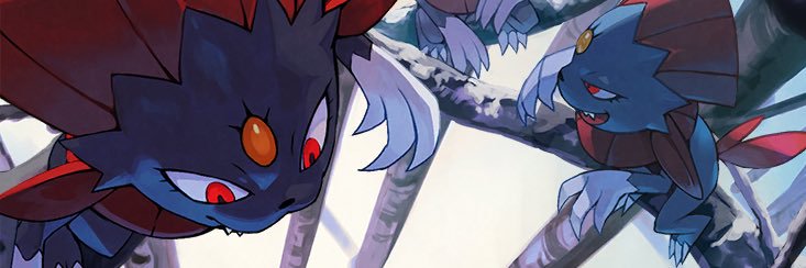 Ale🫐's banner