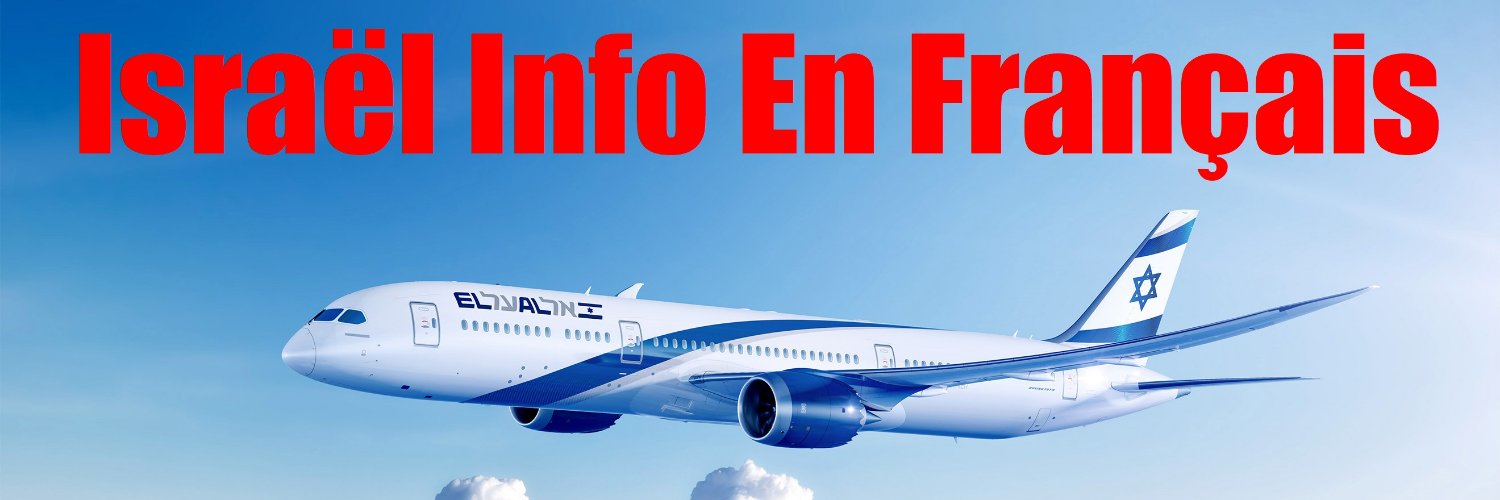 Israël Info En Français's banner