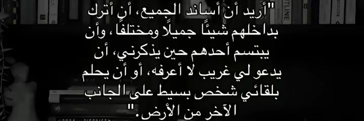 😎 THE PHILOSOPHER 😎's banner