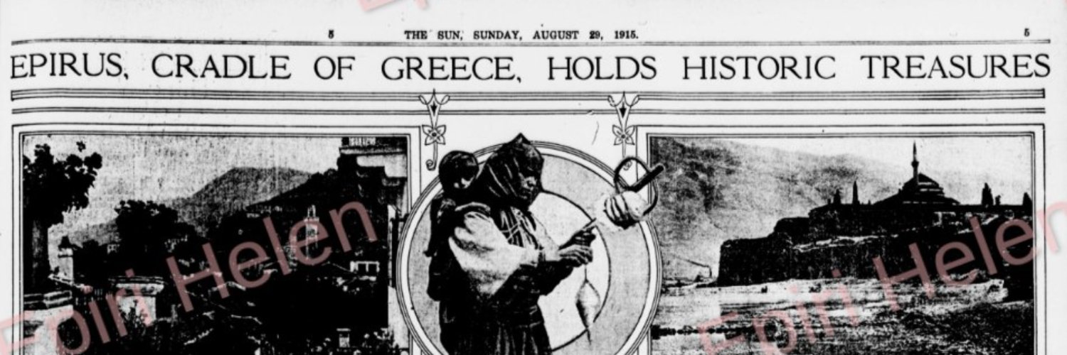 North Epirus is Greek's banner