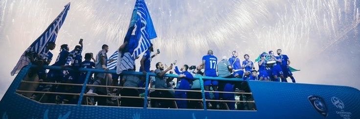 ليان's banner