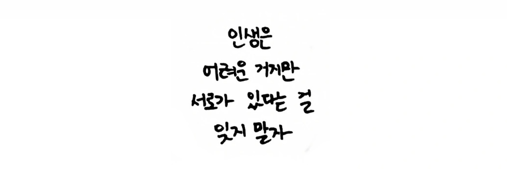 공오's banner