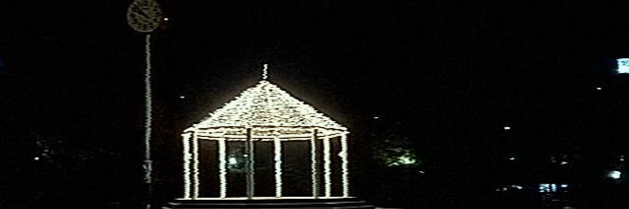 shura's banner