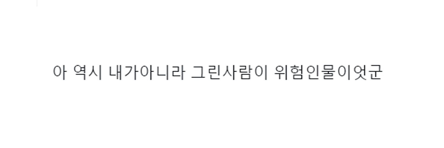왕왕's banner